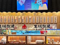 -烤肉食堂(揭阳广百店)