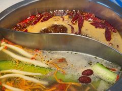 -芈重山老火锅(广州首店)