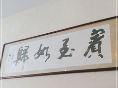 -美顺香食府鱼头老店(雪野湖店)