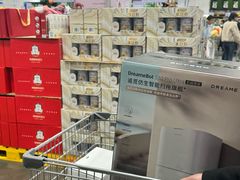 -山姆会员商店(杨桥西路店)