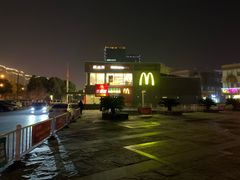 -麦当劳(花桥得来速店)