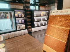 -C Cafe(朵云书院·戏剧店)