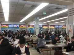 -复旦大学本部-食堂
