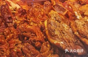 Pork trotters