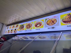 -好成财牛排馆(涂门街总店)