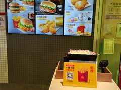 -麦当劳(咸阳人民路店)