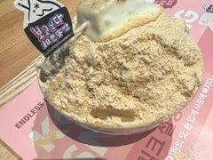 -相思蜜哒(西塔街店)