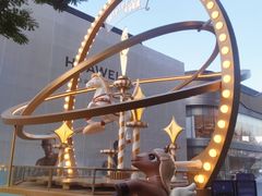 -东莞松山湖万象汇