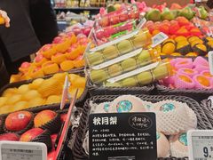 -凯德MALL(西直门店)
