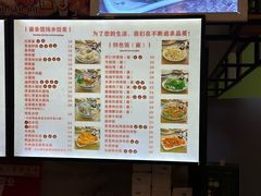 -阿文夜市豆浆油条(临潼路店)