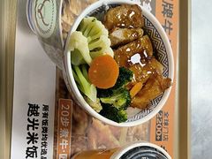 -吉野家(顺义站前北街店)