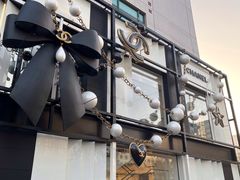 -王府半岛酒店·大堂茶座