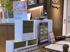 -麦子MaiMassage(打浦桥店)