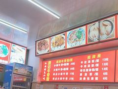 -唐记牛骨粉(陶溪川店)