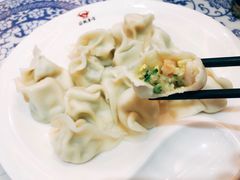 黄瓜鲜虾饺子-丝路东方虾仁水饺(北京路二宫汇嘉店)