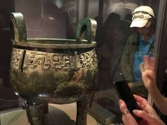 -台北故宫博物院