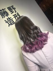 -藤野造型·专业烫染店