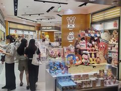-凤凰汇购物中心