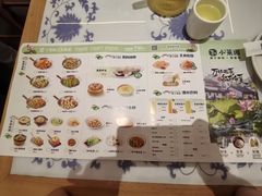 -万达广场(南京江宁店)