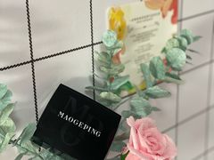 -汇腾天虹(吕厝店)