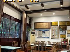 -一品楼灌汤包子(西门大街店)