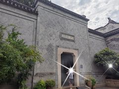 -山塘街