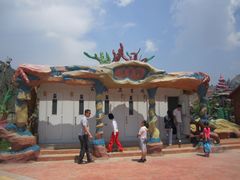 -山西乌金山旅游区