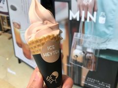 -喜茶(上海兴业太古汇店)