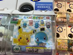 -蛋库(朝阳大悦城店)
