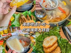 -椰小鸡·琼州糟粕醋(美兰缤纷城店)