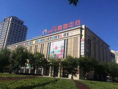 -远洋未来广场(育慧北路店)