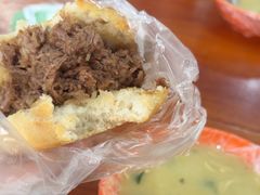 -老西关黄老太牛肉烧饼