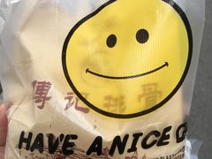 -傅强排骨(成都总店)