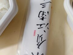 -桂满陇·杭州小馆(巴黎春天浦建店)