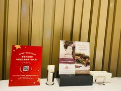 -王品牛排(福州泰禾店)