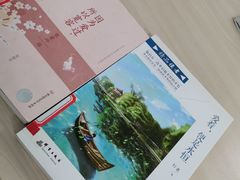 -石景山区图书馆(八角南路)