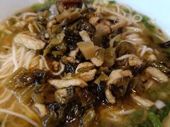 -好這口重庆小面(总店)