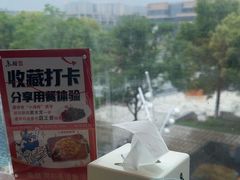 -鱼酷活鱼烤鱼(仙林金鹰店)