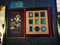 门面-顺峰顺水顺德菜(龙华店)