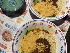 -高胖妹面庄(黄河道店)