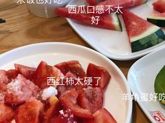 -醉得意(雨滴广场店)