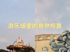 -环球动漫嬉戏谷