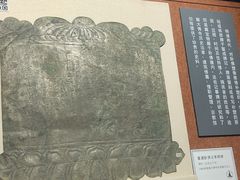 -张掖大佛寺景区