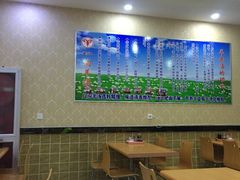 -八沟羊汤(河北大街店)