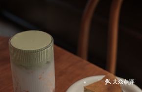 Strawberry Matcha Coconut