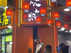 -沙州食驿·非遗小吃夜市