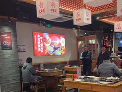 -大龙燚火锅(南山大道店)