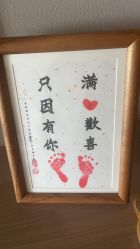 -美悦湾月子中心(熙湖店)