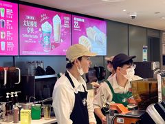 -星巴克(浦东机场T2到达店)