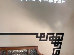 -吉旺港式餐厅(南方商城店)